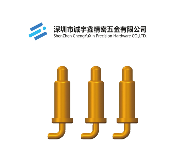 CYX-折彎POGO PIN單針