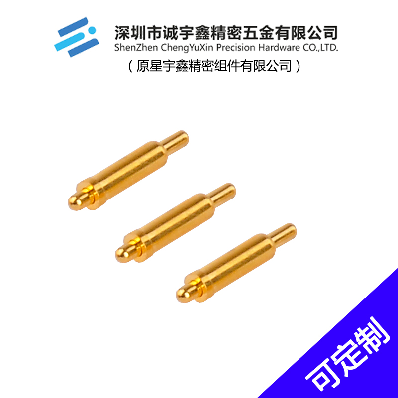 CYX-1.7直徑雙頭彈簧針