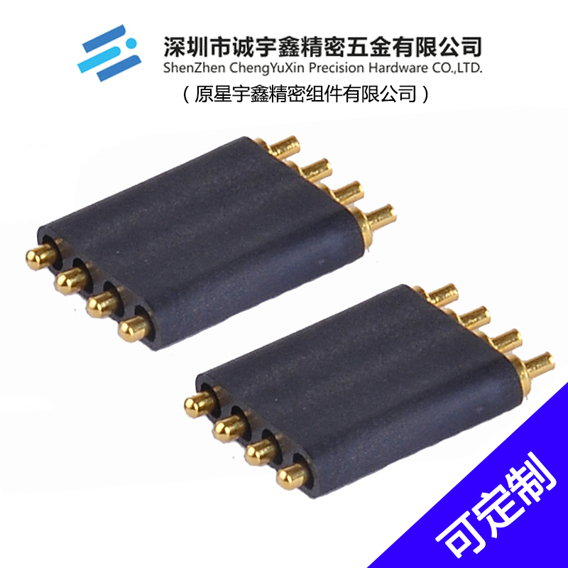 CYX-4P插件式彈簧針公母座