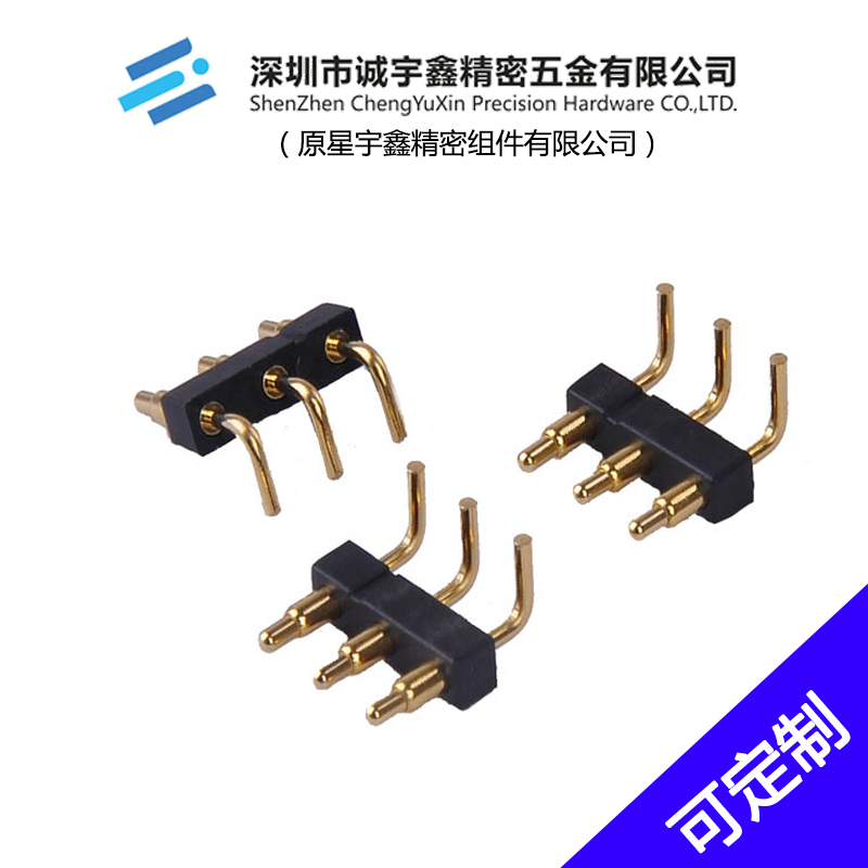 CYX-3P折彎彈簧針連接器