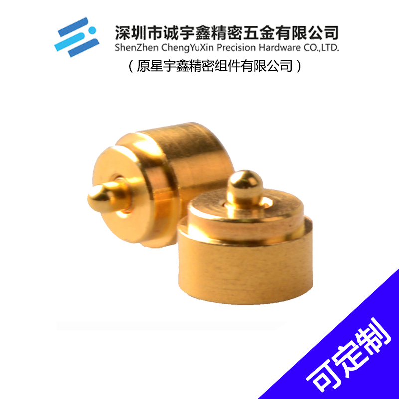 CYX-非標大電流POGO PIN