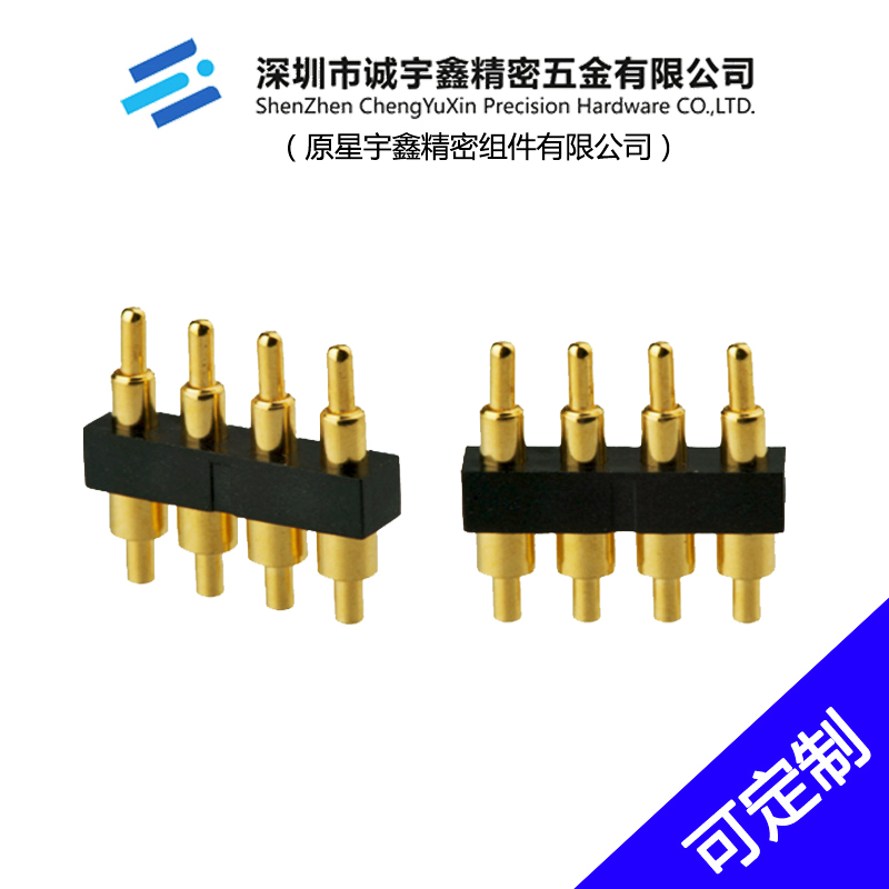 CYX-4P插件式連接器