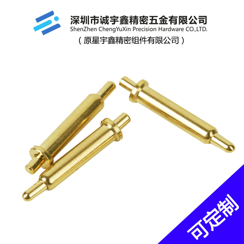 CYX-帶尾巴POGO PIN單針