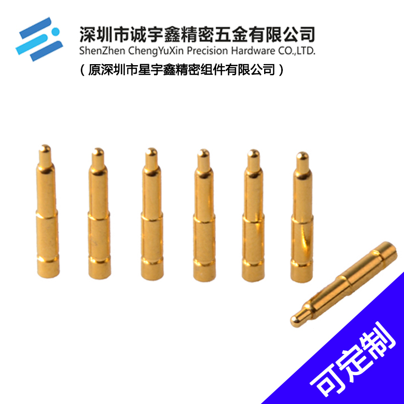 CYX-特殊表貼式pogopin