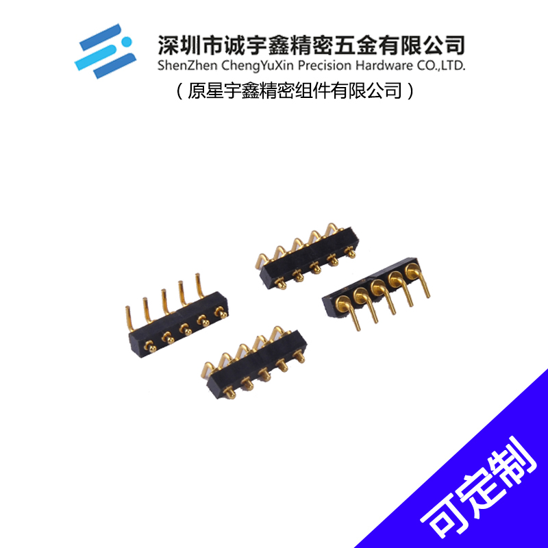 CYX-4P折彎彈簧針連接器