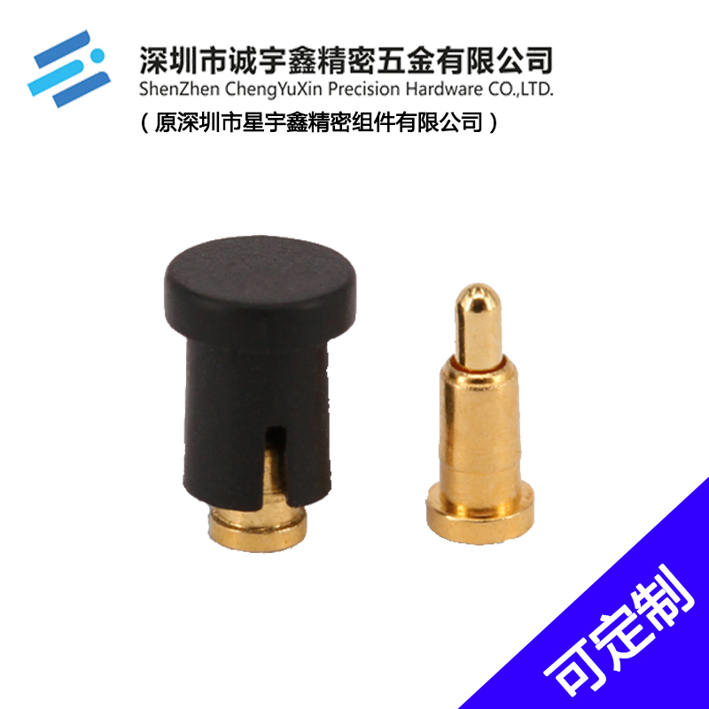 CYX-1P帶帽扣彈簧針