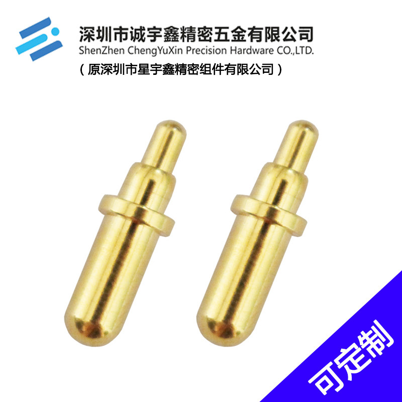 CYX-特殊圓弧底部彈簧針