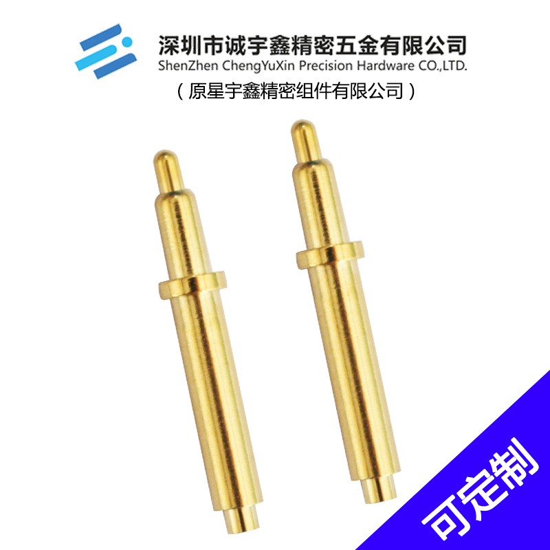 CYX-POGOPIN彈簧針插件式