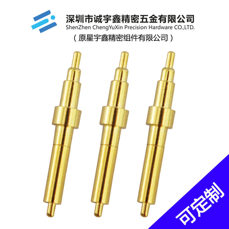 CYX-特殊雙頭式彈簧針