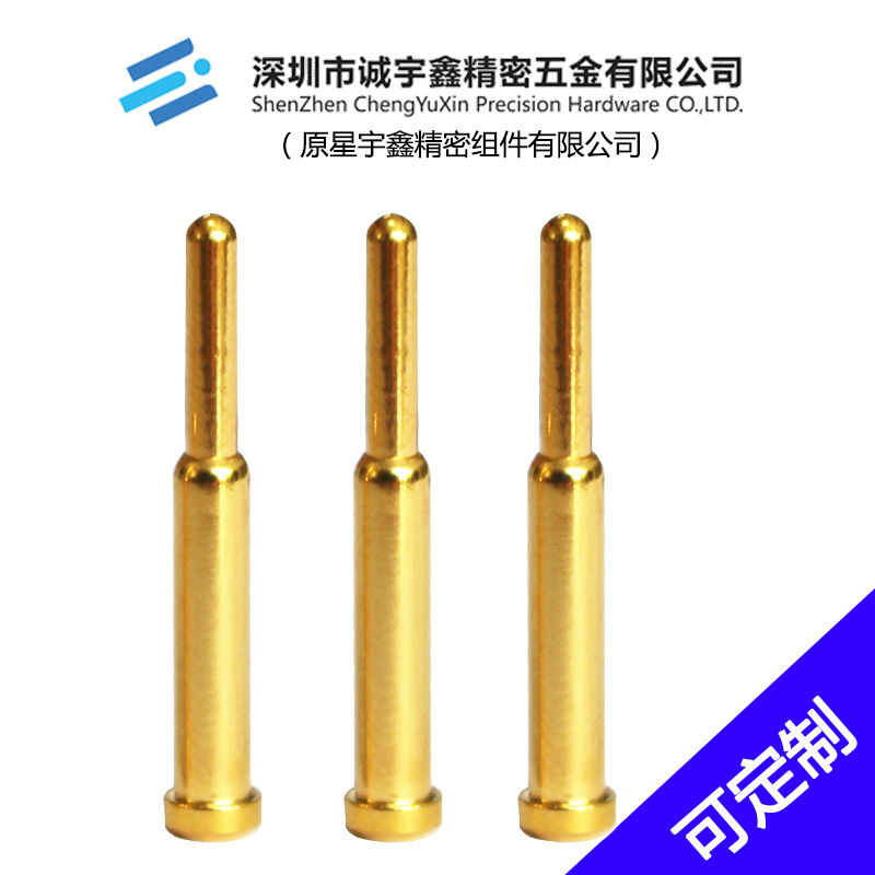 CYX-大直徑SMT彈簧針