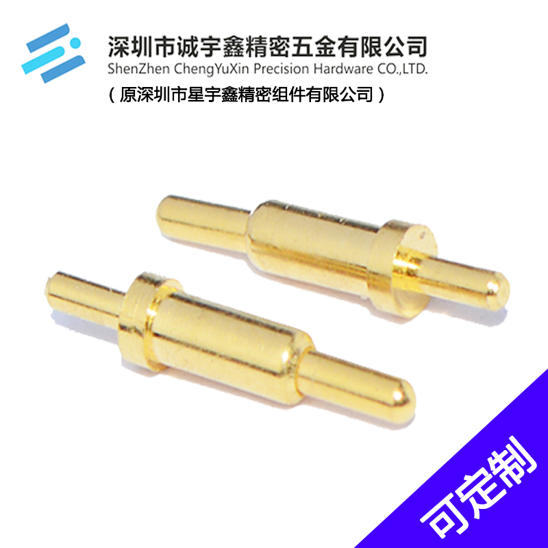 CYX-5.5H插件式彈簧針