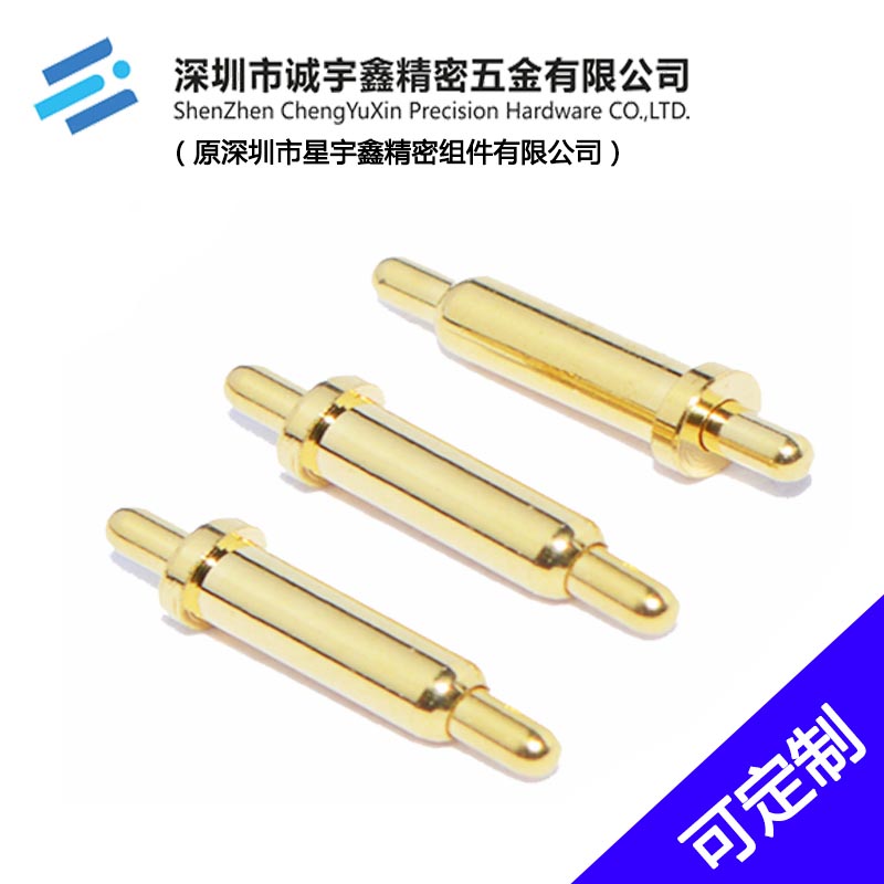 CYX-雙頭式彈簧針現貨