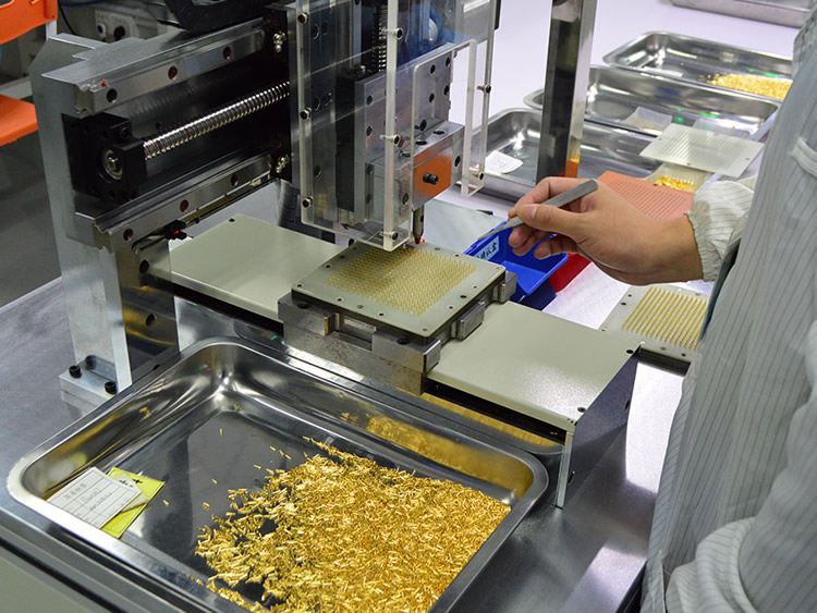 產(chǎn)品檢測(cè)